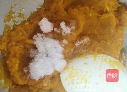 南瓜发糕的做法图解2