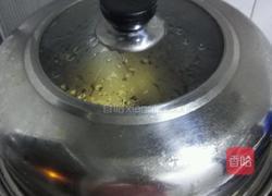 南瓜发糕的做法图解7
