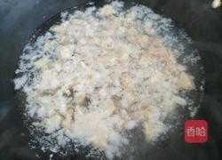 咖喱鸡肉小熊饭的做法图解2