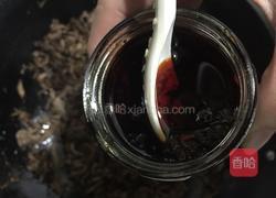 麻辣牛肉干的做法图解7