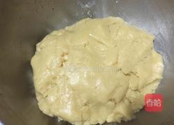 玉米油饼干的做法图解4
