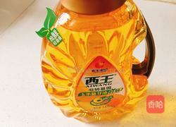 青椒肉片茄子的做法图解1