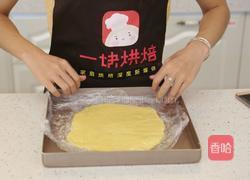 万圣节必选——南瓜椰香派的做法图解6