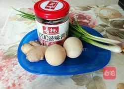 姜粒鸡蛋炒饭的做法图解1