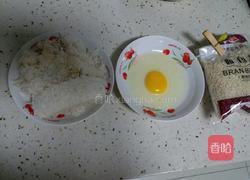 黄金米饭～小丸子的做法图解1