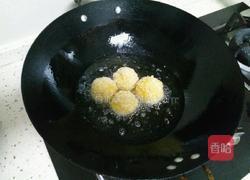 黄金米饭～小丸子的做法图解5