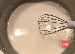 葡式蛋挞的做法图解3