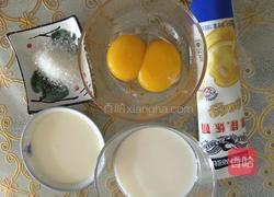 葡式蛋挞的做法图解2