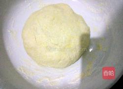 红枣玉米馒头的做法图解4