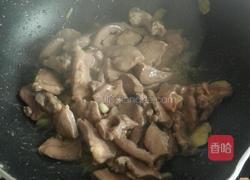 猪心汤的做法图解5