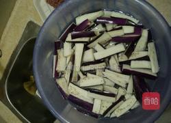 红烧茄子煲的做法图解1