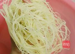 水果冷面的做法图解1