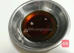 水果冷面的做法图解3