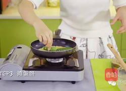 秋葵蛋卷的做法图解4