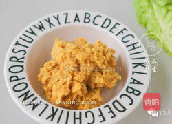 鸡肉馄饨的做法图解4