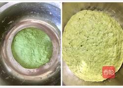 双色玫瑰花卷的做法图解2