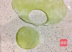双色玫瑰花卷的做法图解3