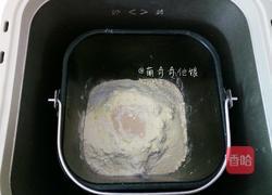 醇奶排包（中种法）的做法图解4