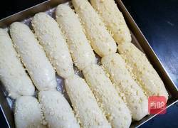 醇奶排包（中种法）的做法图解15