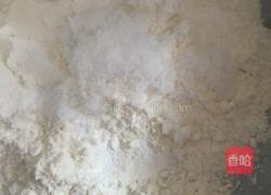 彩虹饼的做法图解4