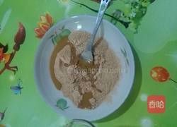 腌鹌鹑皮蛋的做法图解1