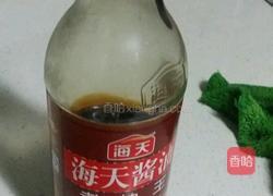 卤鹌鹑蛋的做法图解4