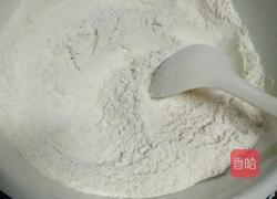 葱香馒头的做法图解1