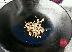 核桃花卷的做法图解3