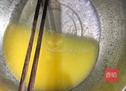苹果派的做法图解1