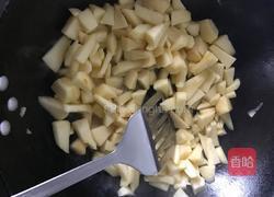 苹果派的做法图解5