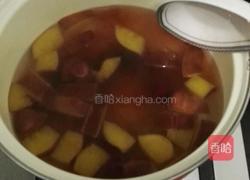 红果糖水的做法图解4