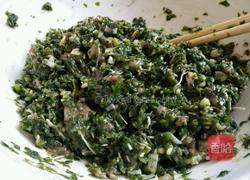 紫薯饺子的做法图解4