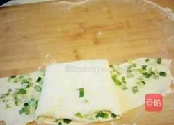 千层葱油饼的做法图解4
