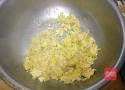 粉蒸菊花的做法图解9