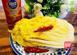 酸白菜的做法图解8