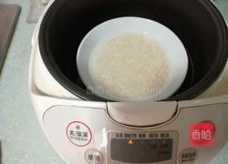腊味饭的做法图解4