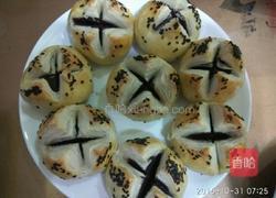 开口笑豆沙酥＋豆沙扭扭酥的做法图解14