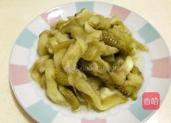 蒜泥茄子的做法图解3