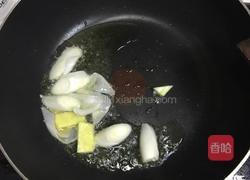炒三丁的做法图解7