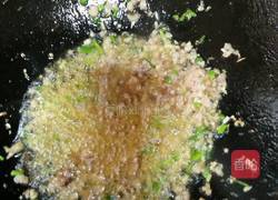 孜然肉沬豆腐的做法图解4