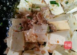 孜然肉沬豆腐的做法图解5
