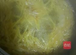 蜂蜜柚子茶的做法图解2