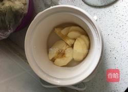 炖苹果的做法图解5