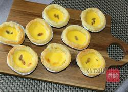 提子葡式蛋挞的做法图解9