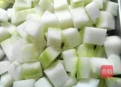 羊肉东瓜的做法图解1