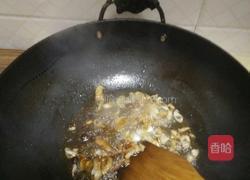 养生萝卜炖的做法图解3