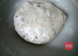 红枣葡萄干糯米年糕的做法图解6