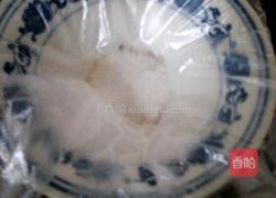 红枣葡萄干糯米年糕的做法图解7