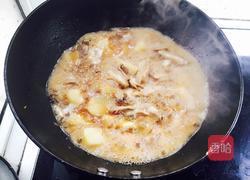 土豆羊排的做法图解8