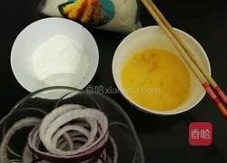 黄金圈的做法图解3